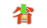 永康腾讯企业邮箱/永康QQ企业邮箱特色图片1