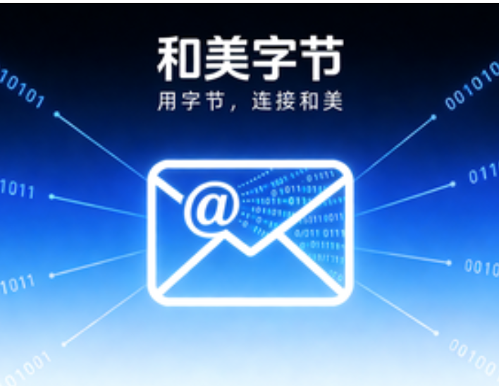 PixPin_2026-01-20_04-13-07.png PixPin_2026-01-20_04-13-07.png