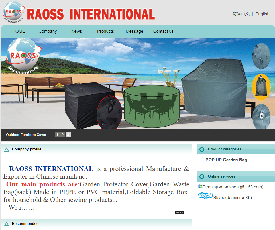 RAOSS INTERNATIONAL