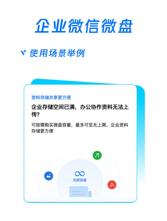 9fc7a3223f51c6cd727b518b2c4de94b 9fc7a3223f51c6cd727b518b2c4de94b