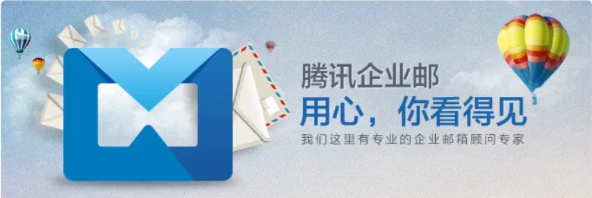企业微信截图_20220924175518.png 企业微信截图_20220924175518.png