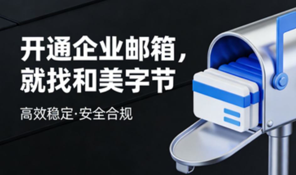 PixPin_2026-01-20_04-02-04.png