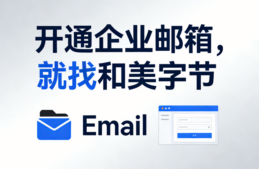 PixPin_2026-01-20_04-02-33.png